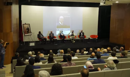 La Fondation nationale des musées rend hommage au professeur d'anthropologie Ali Amahan