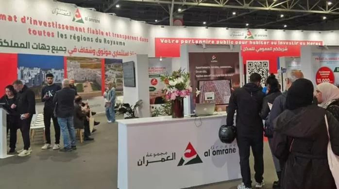 Turin accueille la dernière étape de la tournée internationale « Al Omrane Expo – Marocains du monde 2025 »