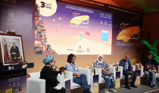 SILEJ de Casablanca : Participation distinguée de la Fondation pour la sauvegarde du patrimoine culturel de Rabat