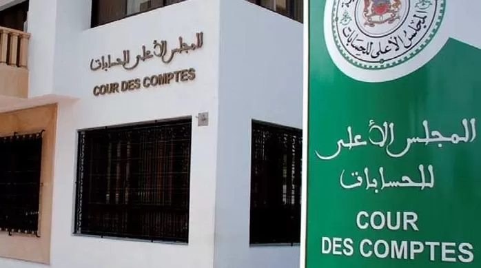 Une délégation de la Commission de l'UA effectue une visite de travail à la Cour des comptes