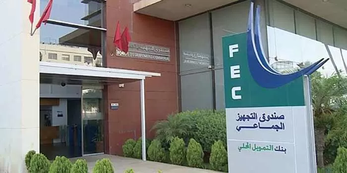 Fonds d'équipement communal : 90% des projets financés à fin septembre 2025 classés à risques environnementaux et sociaux minimes