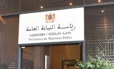 La Présidence du Ministère public lance un nouveau service numérique pour renforcer la communication entre les parquets et les usagers