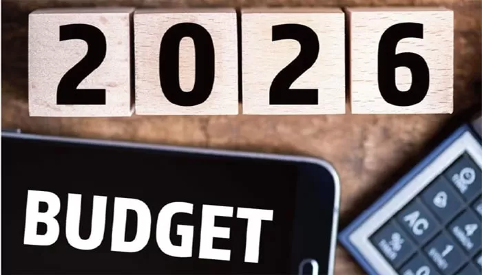 Le NON pleinement justifié de l’USFP au PLF 2026