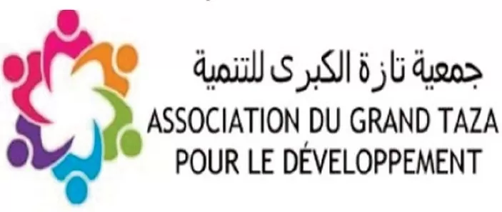 Taza à l’heure du Festival international “L’Hayti : Mémoire et Arts Vivants”