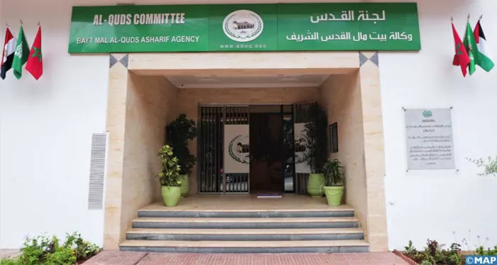 Le rôle de l'IA dans la préservation du patrimoine et l’analyse des crises au coeur de l’Université d’hiver de l'Agence Bayt Mal Al-Qods Acharif