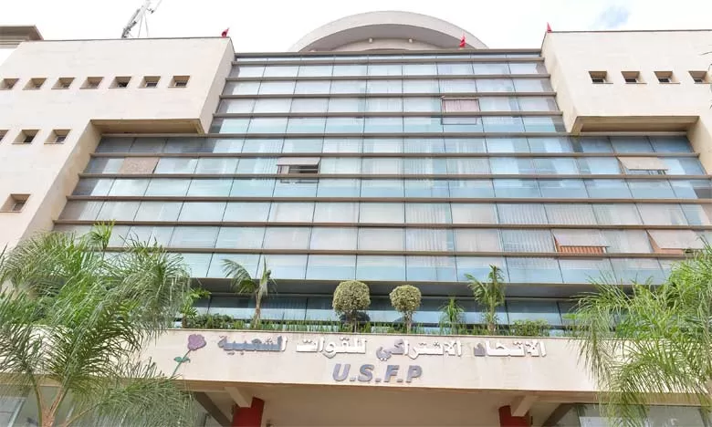 Première session du Conseil national de l'USFP