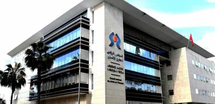 CNDH : Lancement à Rabat d'une campagne nationale de lutte contre la violence numérique faite aux femmes et aux filles