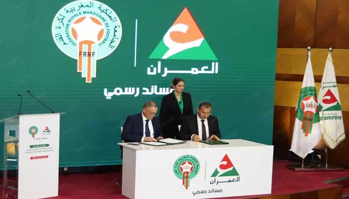 Partenariat stratégique entre le Groupe Al Omrane et la FRMF