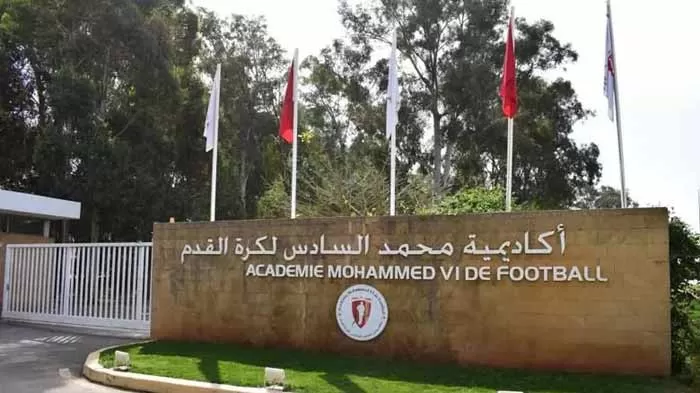 L'Académie Mohammed VI, l'usine à champions du football marocain