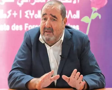 Réunion de l’institution des secrétaires régionaux de l’USFP