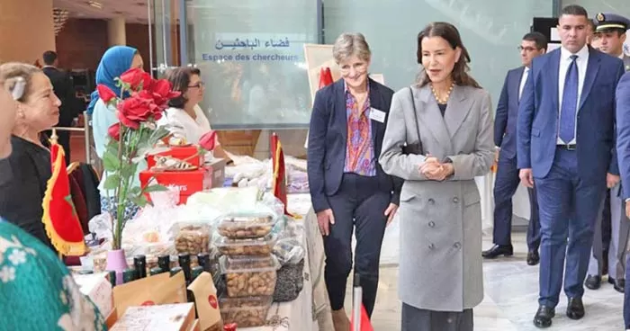 SAR la Princesse Lalla Meryem préside à Rabat la cérémonie d'inauguration du “Bazar solidaire” de bienfaisance du Cercle diplomatique