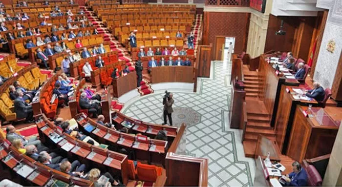 Une délégation parlementaire marocaine au Forum de l’AP-UpM et au Sommet des présidents de parlements