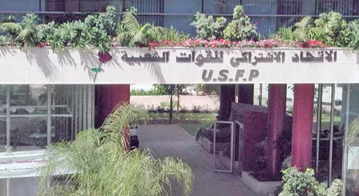 Tenue de la session du Conseil national via les plateformes régionales