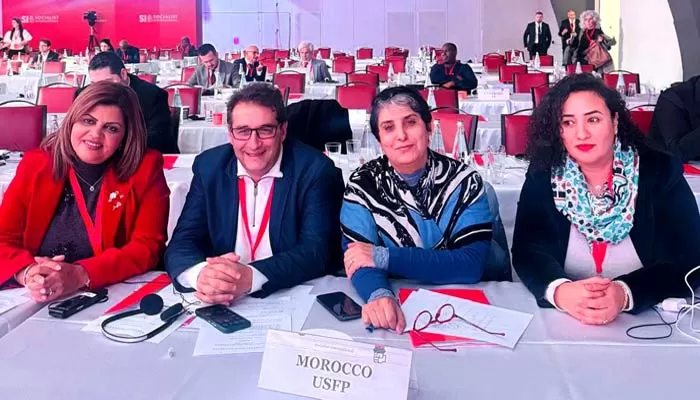 Participation concluante de l’USFP au Conseil de l’IS