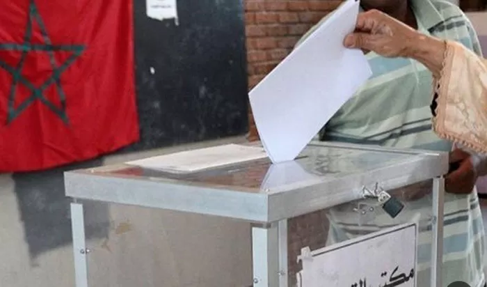 Le plaidoyer ittihadi pour une réforme électorale au service de la démocratie